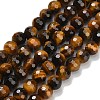 Natural Tiger Eye Beads Strands G-C280-B21-6mm-2
