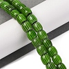 Handmade Lampwork Chevron Beads Strands LAMP-K041-01B-12-2
