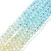 Transparent Glass Beads Strands GLAA-E036-07A-2