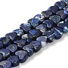 Synthetic Regalite/Imperial Jasper/Sea Sediment Jasper Beads Strands G-F765-D02-01-1