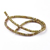 Natural Serpentine Jade Beads Strands G-F612-02B-2