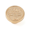 Merry Christmas Wax Seal Brass Stamp Head AJEW-Z031-04G-30-2