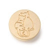 Golden Tone Wax Seal Brass Stamp Heads AJEW-U008-03G-19-1