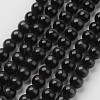 Cat Eye Beads CER12mm33-1