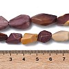Natural Mookaite Beads Strands G-L650-N02-02-5