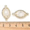 Natural Quartz Crystal Faceted Horse Eye Connector Charms G-G181-07G-09-3