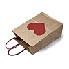Valentine's Day Paper Bags CARB-F012-04E-2