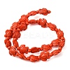 Dyed Synthetic Turquoise Beads Strands G-M152-07-B-5
