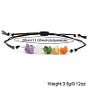 Natural Mixed Gemstone Chips & Brass Beads Link Bracelets CL3934-1-2