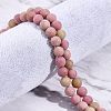 2 Strands Frosted Natural Rhodochrosite Round Bead Strands G-NB0003-47-4