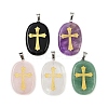 Natural Mixed Stone Pendants G-S392-01B-1