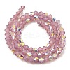 Baking Painted Glass Beads Strands DGLA-F029-J2mm-A02-2