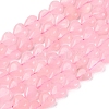 Heart Natural Rose Quartz Beads Strands X-G-G632-01-5