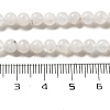 Round Grade A Natural Rainbow Moonstone Bead Strands G-M304-06-5mm-4