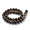 Round Natural Ocean Agate/Ocean Jasper Beads Strands G-O199-02C-2