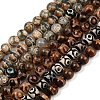 Tibetan Style dZi Beads G-G039-10mm-M-2
