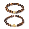 Natural Tiger Eye Stretch Bracelets for Couple BJEW-JB12178-2