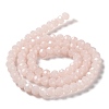 Baking Paint Imitation Jade Glass Bead Strands DGLA-A034-J10mm-A41-4