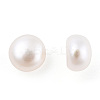 Natural Cultured Freshwater Pearl Beads PEAR-P056-036-4