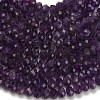 Natural Amethyst Beads Strands G-Z111-A08-02-4