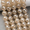 Electroplated Natural Agate Beads Strands G-B191-A07-10mm-07-1