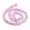 Natural Quartz Beads Strands X-G-G990-B03-E-3