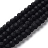 Glass Beads Strands EGLA-A034-P10mm-MD-M-3