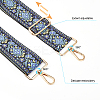 Ethnic Style Polyester Adjustable Bag Handles FIND-WH0129-24C-5