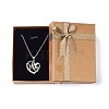 Paper Jewelry Organizer Box CON-Z005-05F-4