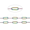 Electrophoresis Brass Cable Chains CHC-M020-02M-2