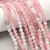 Natural Rose Quartz Dyed Beads Strands LS-G-B046-07-6MM-9