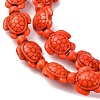 Dyed Synthetic Turquoise Beads Strands G-M152-07-B-4