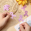 12 Bags October Breast Cancer Pink Awareness Ribbon Paper Glitter Powder Cake Inserts DIY-CA0007-71-3
