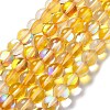 Synthetic Moonstone Beads Strands G-P528-J02-11-1