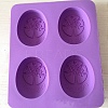 DIY Silicone Soap Molds PW-WG28962-01-4