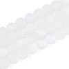 Frosted Imitation Jade Glass Beads Strands GLAA-T032-J8mm-MBB01-2