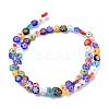 Flat Round Handmade Millefiori Glass Beads X1-LK-R004-55-2