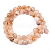 Heated Natural Citrine Beads Strands G-S362-105C-4