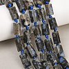 Natural Glaucophane Beads Strands G-A314-A08-01-1
