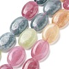 Natural Malaysia Jade Beads Strands G-K392-C01-13x18mm-2
