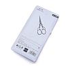 201 Stainless Steel Scissors TOOL-D059-01GP-4