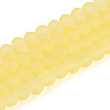 Baking Paint Frosted Glass Beads Strands FGLA-N003-6mm-08-1