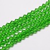 Transparent Glass Beads Strands EGLA-A039-T4mm-D03-1