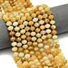 Natural Topaz Jade Beads Strands G-P573-A57-01-1