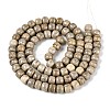 Ombre Effect Dyed Glass Beads Strands GLAA-N067-01A-13-2