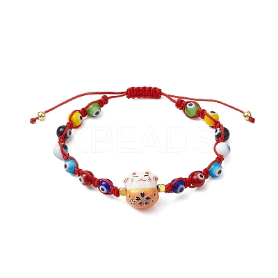 Adjustable Lanmpword Evil Eye Braided Bead Bracelet BJEW-JB11059-03-1