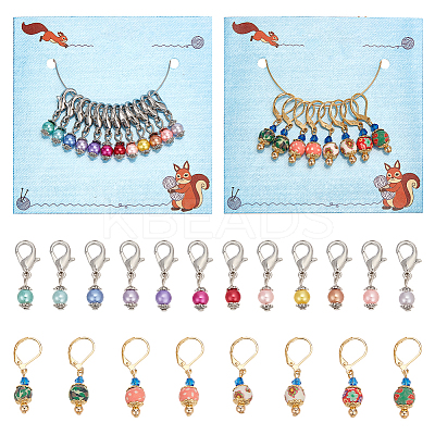 2 Sets 2 Style Glass Pearl & Handmade Polymer Clay Bead Charm Locking Stitch Marker HJEW-NB0002-08-1