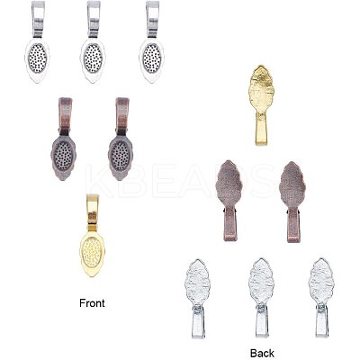 Tibetan Style Alloy Glue-on Flat Pad Bails TIBEB-PH0004-12-1