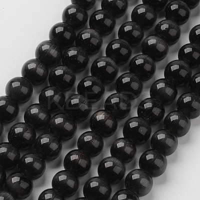 Cat Eye Beads CER12mm33-1