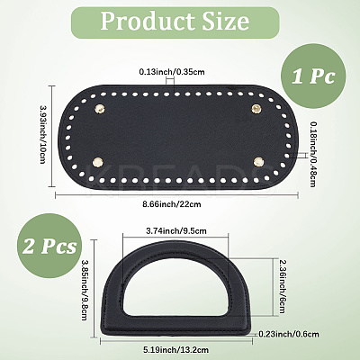 CutHollow 1Pc Imitation Leather Bag Bottoms FIND-CL0001-09C-1